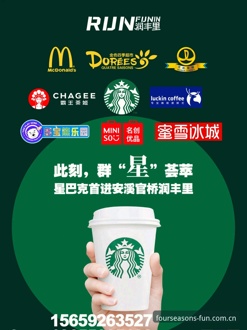四季娱乐平台沉浸式游戏操作教程：从下载到畅玩全指南