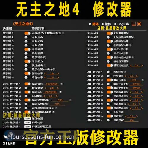 四季娱乐游戏平台入门教程：从下载到畅玩的完整指南
